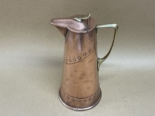 Antique WMF Arts And Crafts/Secessionist Copper And Brass Jug C1900
