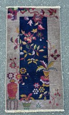 Ci 1920's ANTIQUE ART DECO