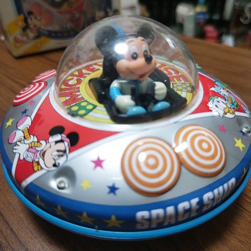 Masudaya vintage tin toy - tin,
