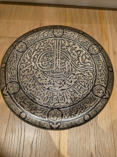 Antique calligraphy beaten - antique,