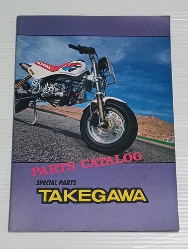 Honda monkey gorilla 50cc - honda,