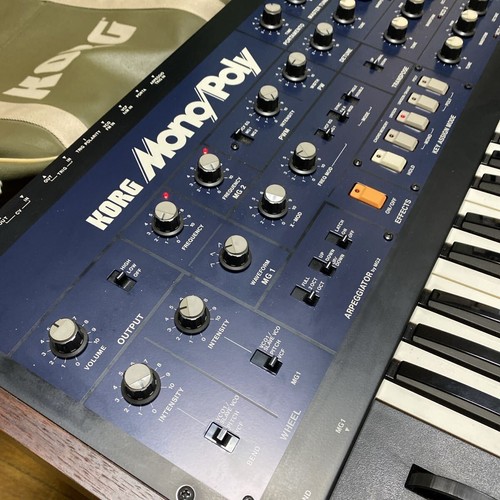 Korg mono poly - korg, mp-4