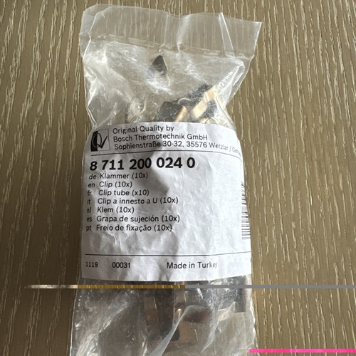 Bosch worcester 87112000240 - worcester,
