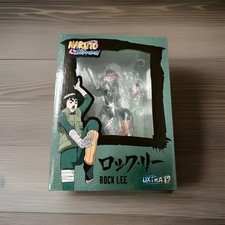 Tsume Art XTRA Naruto
