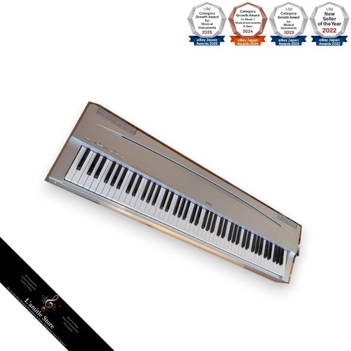Yamaha p70 88key - yamaha,