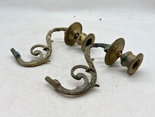 VINTAGE ORNATE BRASS WALL