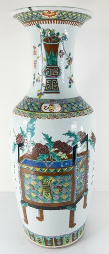 Antique vintage chinese - antique,