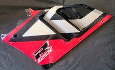 Suzuki GSXR400RRM Left Hand