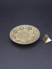 Damascene Toledo Metal Footed