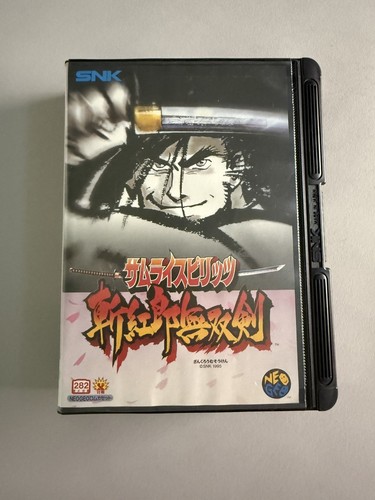 Samurai shodown - 3, (