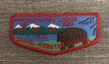 Passaconaway Lodge 220 red