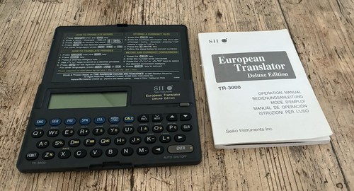 Seiko sii 3000 european - sii,