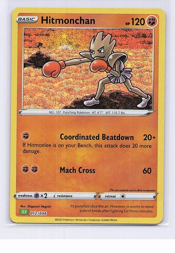 Hitmonchan 012 034 pokemon - 012/034,