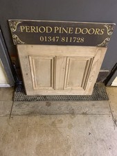 UC198 ( 23 1/2 X 19 1/4) Old