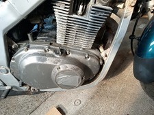 Suzuki GS 500e Engine read