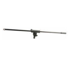 800mm Boom Arm [ST03102] PULSE