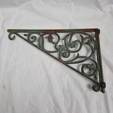 Vintage Iron Cistern Shelf