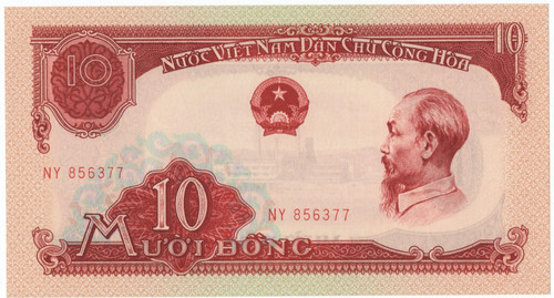Vietnam dong 1958 - vietnam, 10