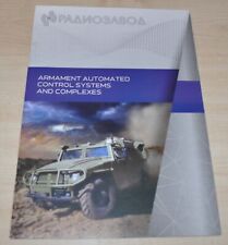 Armament Automated Control