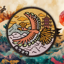 Pokemon Ho-Oh Iron/Sew On