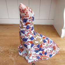 Ya You zhen Imari Pattern Signed Seal Ornament, 23cm High, Good Condition