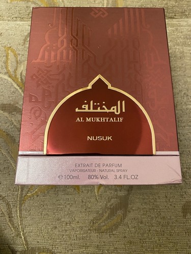Nusuk mukhtalif - nusuk, al