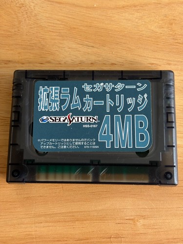 Official 4mb ram cart sega - official,
