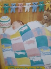 KNITTING PATTERN for Baby Blanket Toy Ball Pram Cot Bunting Teddy Bears DK ( 27)