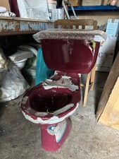 Doulton Optima close coupled BURGUNDY ‘S’ trap syphonic pan with Trent cistern