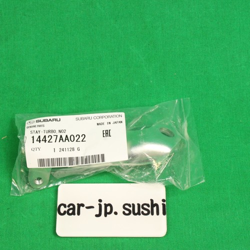 Subaru genuine gdb - subaru,