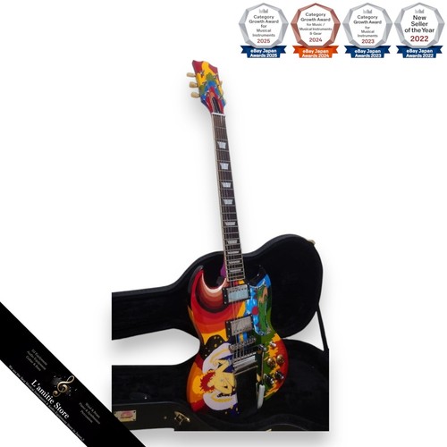 Gibson the fool - gibson,