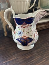 Super Large 19th-century Gaudy