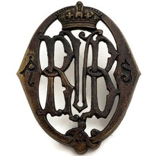 VICTORIAN Queens Rifle