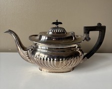 Vintage epns silver plated - vintage,