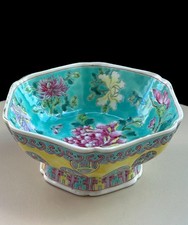 Vtg Chinese Famille Rose Porcelain Bowl Hand-Painted Floral Design