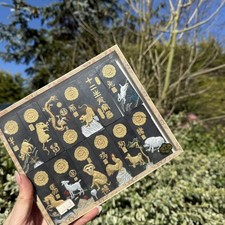 Vintage Chinese Zodiac Ink