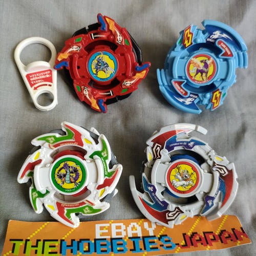 Beyblade lot dragoon - beyblade, a-89