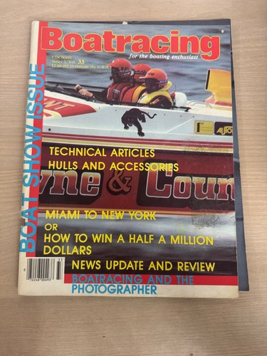 Boatracing magazine vol 33 - vol.,