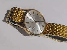 Seiko Automatic 17 Jewels Gold