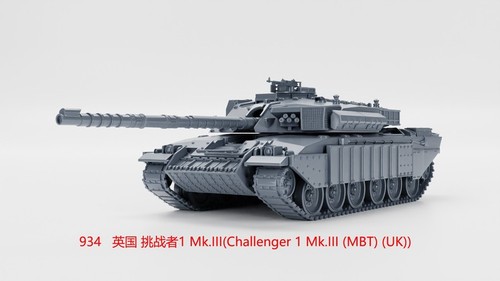 Printed 72 british - 3d, 1/72