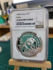 1990 P  1oz CHINA PANDA  PROOF