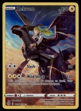 2022 Sword & Shield Series -