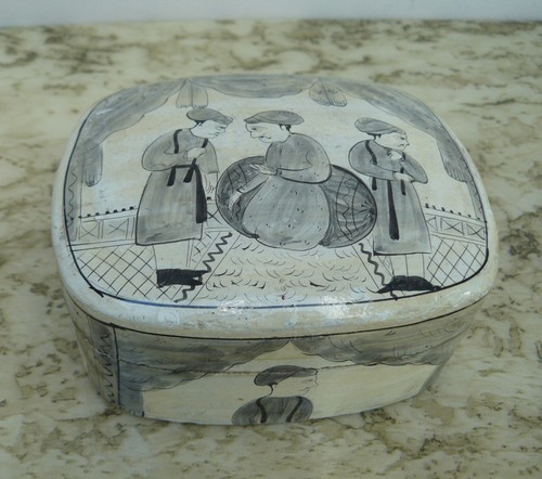 Antique asian islamic papier - asian,