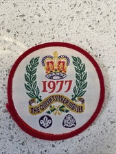 Vintage Girls Guides Boy Scouts Badge or Patch 1977 THE QUEEN'S SILVER JUBILEE