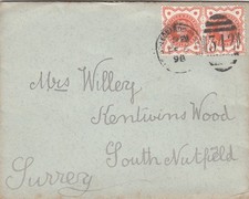 GB QV cover from St