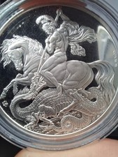 East India Company 2023 St