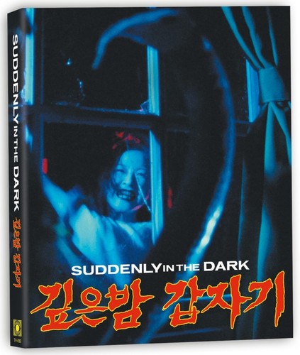 Suddenly the dark ultra - suddenly, 4k