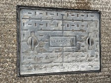 Clark Steel 18.5 X 24.5 Inches Metal Manhole Cover Inspection Plastic Frame