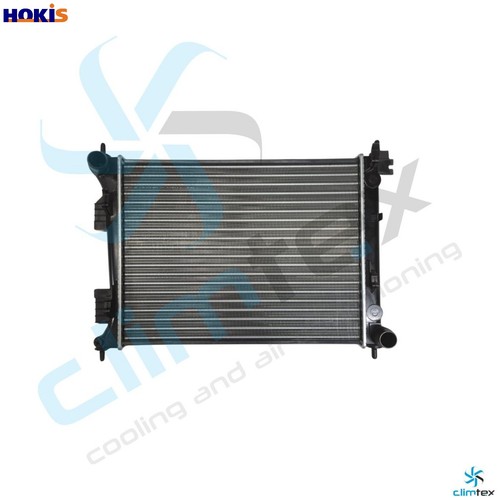 Radiator engine cooling - radiator,