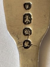 Victorian Silver Caddy Spoon